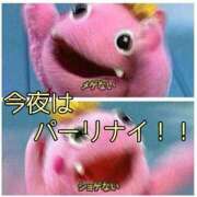 ヒメ日記 2026/01/27 20:27 投稿 ぼたん 宮崎ちゃんこ中央通店