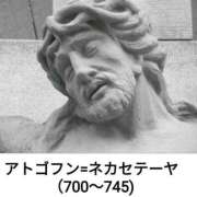 ヒメ日記 2026/01/28 14:47 投稿 ぼたん 宮崎ちゃんこ中央通店