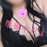 ヒメ日記 2026/01/30 17:07 投稿 ぼたん 宮崎ちゃんこ中央通店