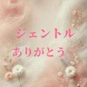 ヒメ日記 2026/01/31 11:27 投稿 ぼたん 宮崎ちゃんこ中央通店