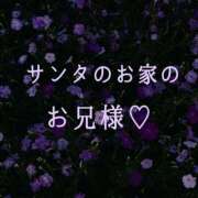 ヒメ日記 2026/01/31 11:37 投稿 ぼたん 宮崎ちゃんこ中央通店