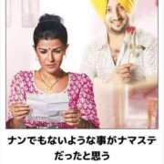 ヒメ日記 2026/02/06 23:37 投稿 ぼたん 宮崎ちゃんこ中央通店