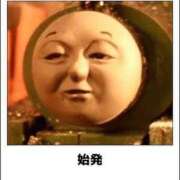 ヒメ日記 2026/02/07 11:27 投稿 ぼたん 宮崎ちゃんこ中央通店