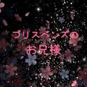 ヒメ日記 2026/02/11 23:47 投稿 ぼたん 宮崎ちゃんこ中央通店