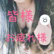 ヒメ日記 2026/02/13 23:47 投稿 ぼたん 宮崎ちゃんこ中央通店