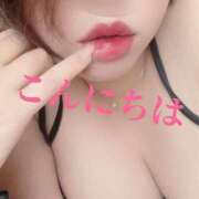 ヒメ日記 2026/02/14 12:47 投稿 ぼたん 宮崎ちゃんこ中央通店