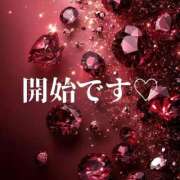 ヒメ日記 2026/02/14 18:17 投稿 ぼたん 宮崎ちゃんこ中央通店