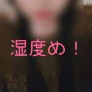 ヒメ日記 2026/02/14 23:17 投稿 ぼたん 宮崎ちゃんこ中央通店