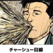 ヒメ日記 2026/02/15 02:17 投稿 ぼたん 宮崎ちゃんこ中央通店