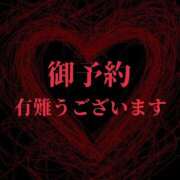 ヒメ日記 2026/02/15 18:07 投稿 ぼたん 宮崎ちゃんこ中央通店