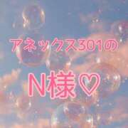 ヒメ日記 2026/02/15 21:27 投稿 ぼたん 宮崎ちゃんこ中央通店