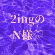 ヒメ日記 2026/02/18 22:47 投稿 ぼたん 宮崎ちゃんこ中央通店