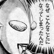 ヒメ日記 2026/02/22 13:57 投稿 ぼたん 宮崎ちゃんこ中央通店