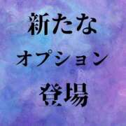 ヒメ日記 2026/02/22 17:17 投稿 ぼたん 宮崎ちゃんこ中央通店