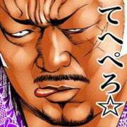 ヒメ日記 2026/02/24 18:37 投稿 ぼたん 宮崎ちゃんこ中央通店