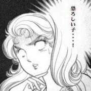 ヒメ日記 2026/02/26 17:17 投稿 ぼたん 宮崎ちゃんこ中央通店