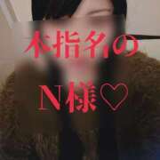 ヒメ日記 2026/02/28 00:06 投稿 ぼたん 宮崎ちゃんこ中央通店