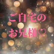 ヒメ日記 2026/02/28 12:57 投稿 ぼたん 宮崎ちゃんこ中央通店