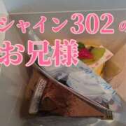 ヒメ日記 2026/03/11 22:27 投稿 ぼたん 宮崎ちゃんこ中央通店