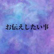 ヒメ日記 2026/03/11 22:47 投稿 ぼたん 宮崎ちゃんこ中央通店