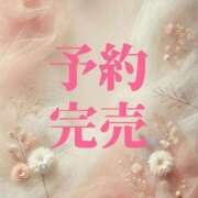 ヒメ日記 2026/03/14 13:57 投稿 ぼたん 宮崎ちゃんこ中央通店