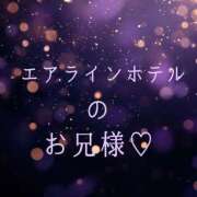 ヒメ日記 2026/03/16 02:17 投稿 ぼたん 宮崎ちゃんこ中央通店