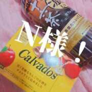 ヒメ日記 2026/03/23 21:27 投稿 ぼたん 宮崎ちゃんこ中央通店