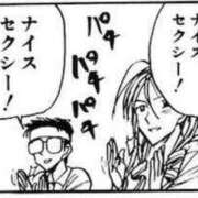 ヒメ日記 2026/03/27 17:37 投稿 ぼたん 宮崎ちゃんこ中央通店