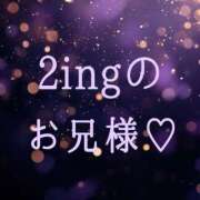 ヒメ日記 2026/03/27 21:37 投稿 ぼたん 宮崎ちゃんこ中央通店