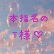 ヒメ日記 2026/03/29 00:47 投稿 ぼたん 宮崎ちゃんこ中央通店