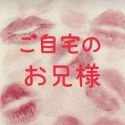 ヒメ日記 2026/03/29 03:07 投稿 ぼたん 宮崎ちゃんこ中央通店