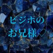 ヒメ日記 2026/04/05 03:07 投稿 ぼたん 宮崎ちゃんこ中央通店