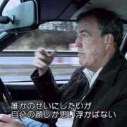 ヒメ日記 2026/04/06 18:27 投稿 ぼたん 宮崎ちゃんこ中央通店