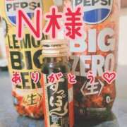 ヒメ日記 2026/04/09 21:27 投稿 ぼたん 宮崎ちゃんこ中央通店