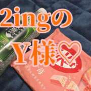 ヒメ日記 2026/04/12 01:27 投稿 ぼたん 宮崎ちゃんこ中央通店