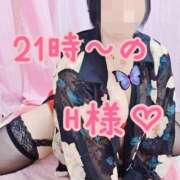 ぼたん H様ありがとう？ 宮崎ちゃんこ中央通店