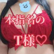 ぼたん おひさT様！！ 宮崎ちゃんこ中央通店