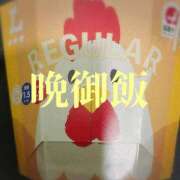 ヒメ日記 2026/05/16 19:47 投稿 ぼたん 宮崎ちゃんこ中央通店