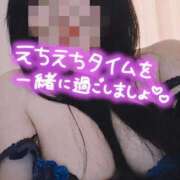 ヒメ日記 2026/05/27 16:37 投稿 ぼたん 宮崎ちゃんこ中央通店