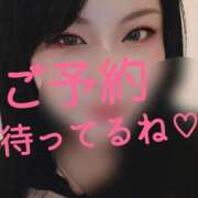 ヒメ日記 2026/06/21 13:07 投稿 ぼたん 宮崎ちゃんこ中央通店