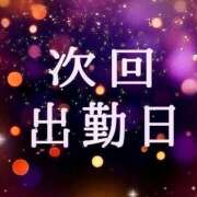 ヒメ日記 2026/06/22 16:37 投稿 ぼたん 宮崎ちゃんこ中央通店
