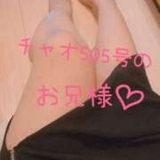 ヒメ日記 2026/06/25 23:07 投稿 ぼたん 宮崎ちゃんこ中央通店