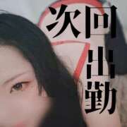 ヒメ日記 2026/07/12 23:07 投稿 ぼたん 宮崎ちゃんこ中央通店