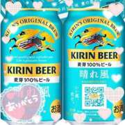 ヒメ日記 2026/01/13 00:34 投稿 こなつ 池袋おかあさん