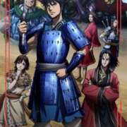 ヒメ日記 2026/01/28 08:41 投稿 こなつ 池袋おかあさん