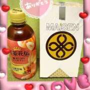 ヒメ日記 2026/02/06 21:24 投稿 こなつ 池袋おかあさん