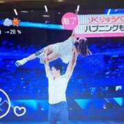 ヒメ日記 2026/02/23 18:14 投稿 こなつ 池袋おかあさん