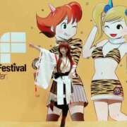 ヒメ日記 2026/01/23 17:16 投稿 オトハ ロボットデリヘル五反田基地