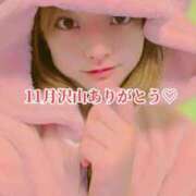 ヒメ日記 2025/12/01 12:26 投稿 オトハ ロボットデリヘル川越基地