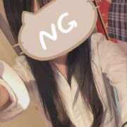 ちな 退勤💛 神田はっち